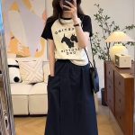 Color Block Cat T-Shirt and Skirt Set
