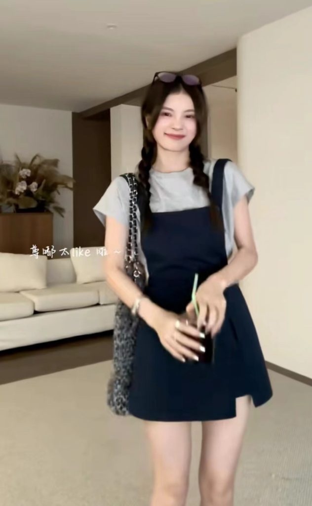 Women's Casual Two-Piece Overall Dress and T-Shirt Set